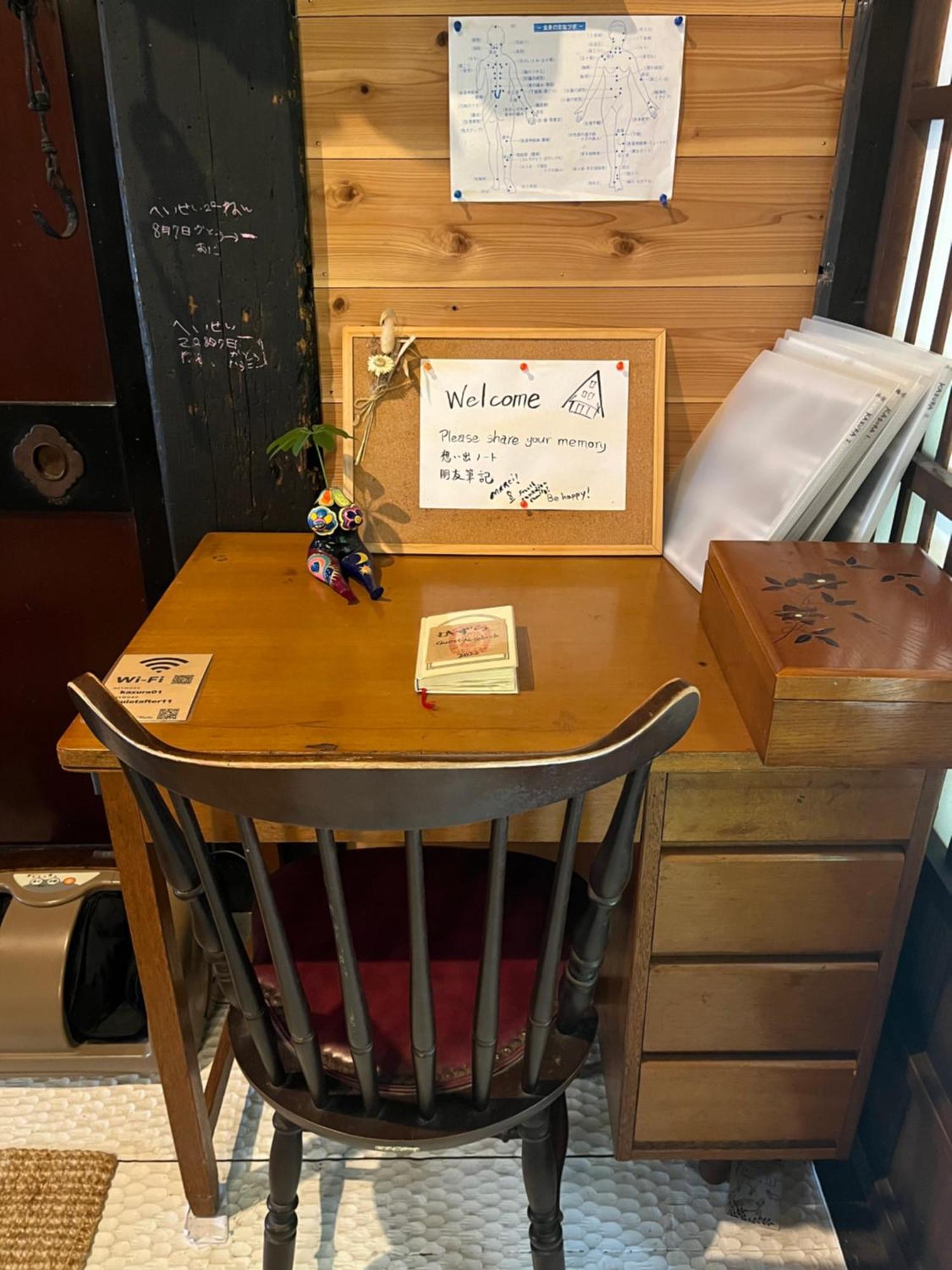 Guesthouse Kazura Nanto Екстер'єр фото
