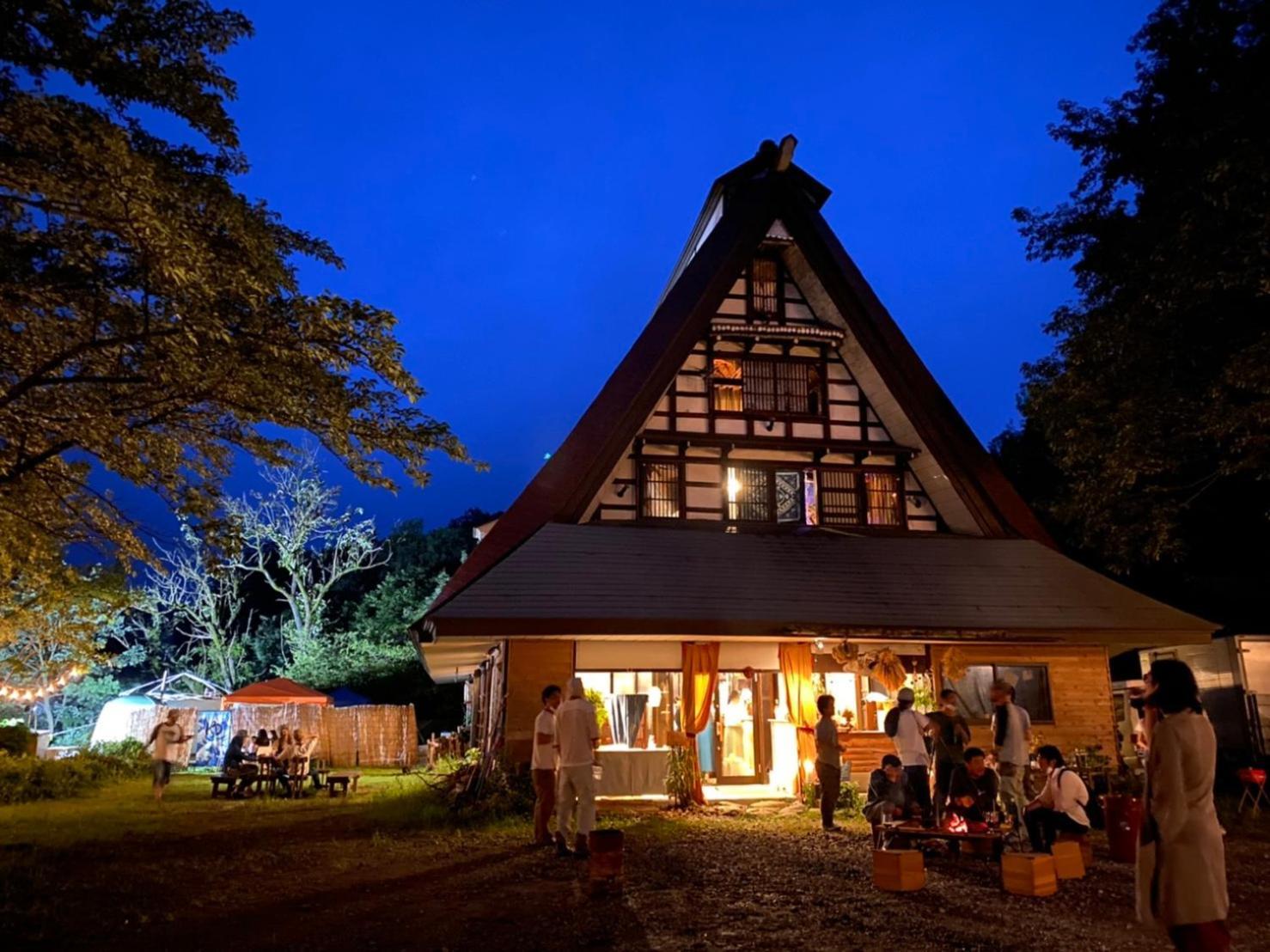 Guesthouse Kazura Nanto Екстер'єр фото